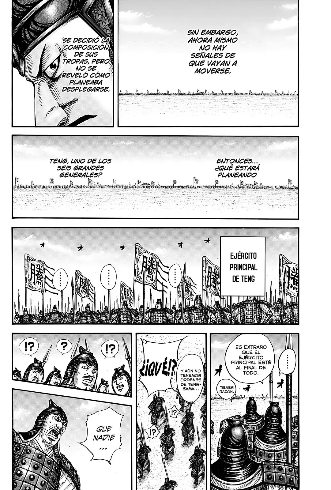 Kingdom capítulo 818, página 11