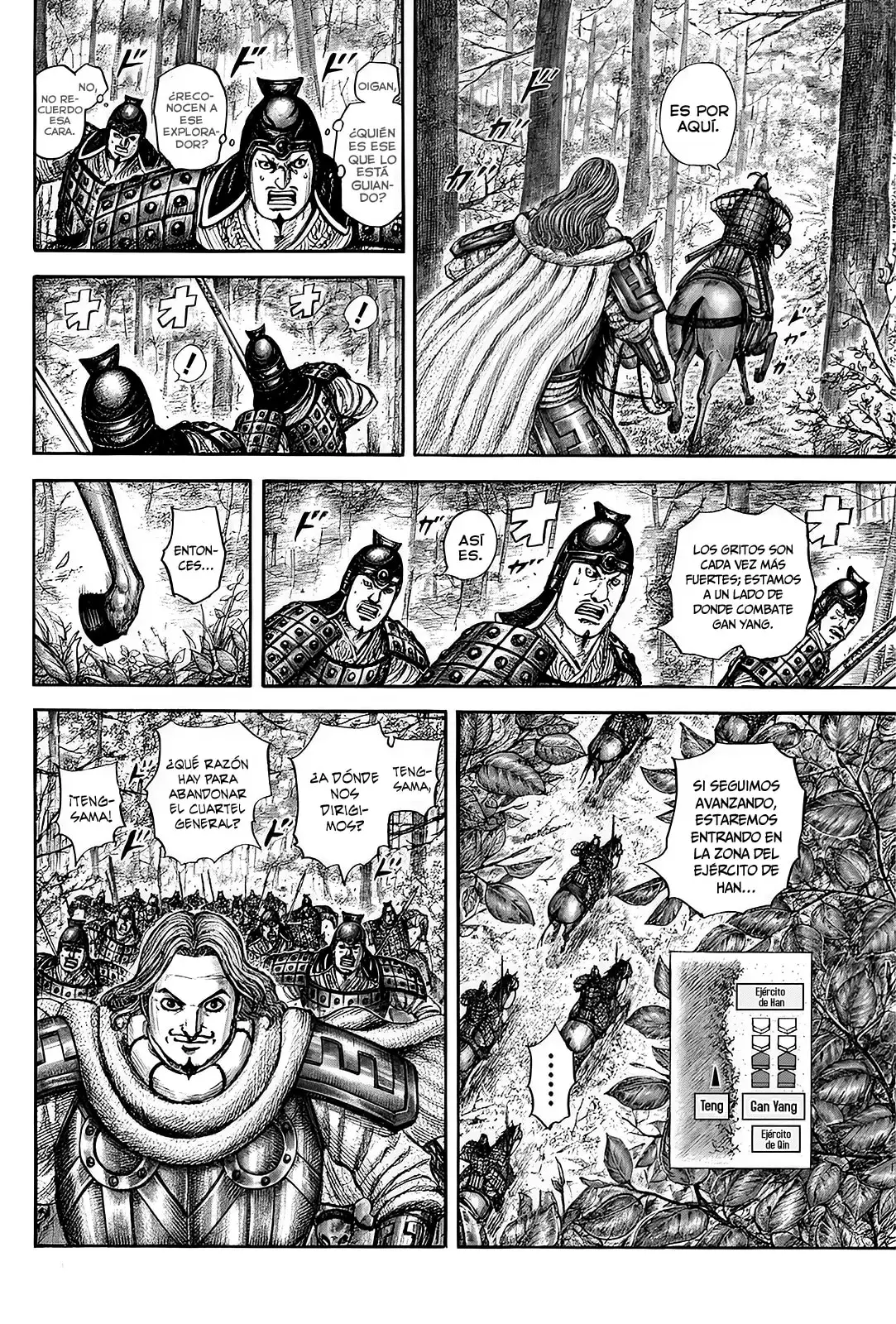 Kingdom capítulo 818, página 13
