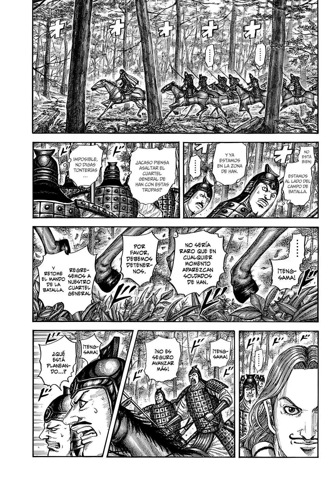 Kingdom capítulo 818, página 14