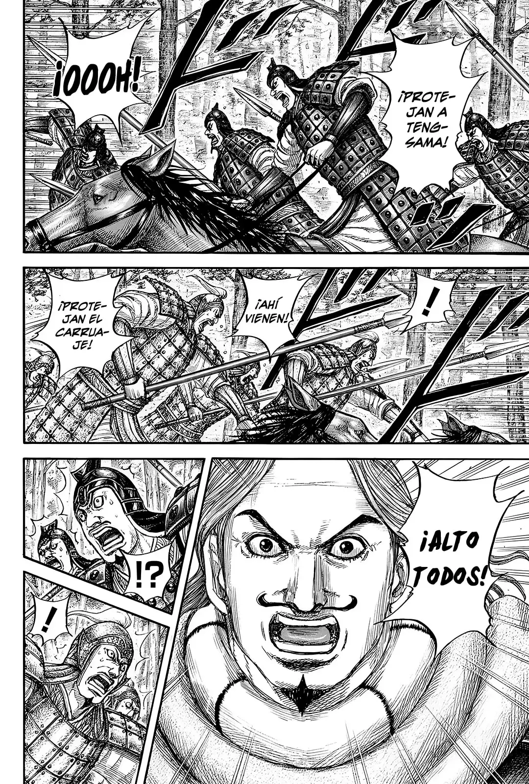 Kingdom capítulo 818, página 16