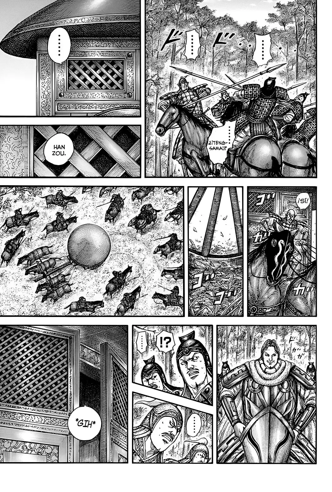 Kingdom capítulo 818, página 17