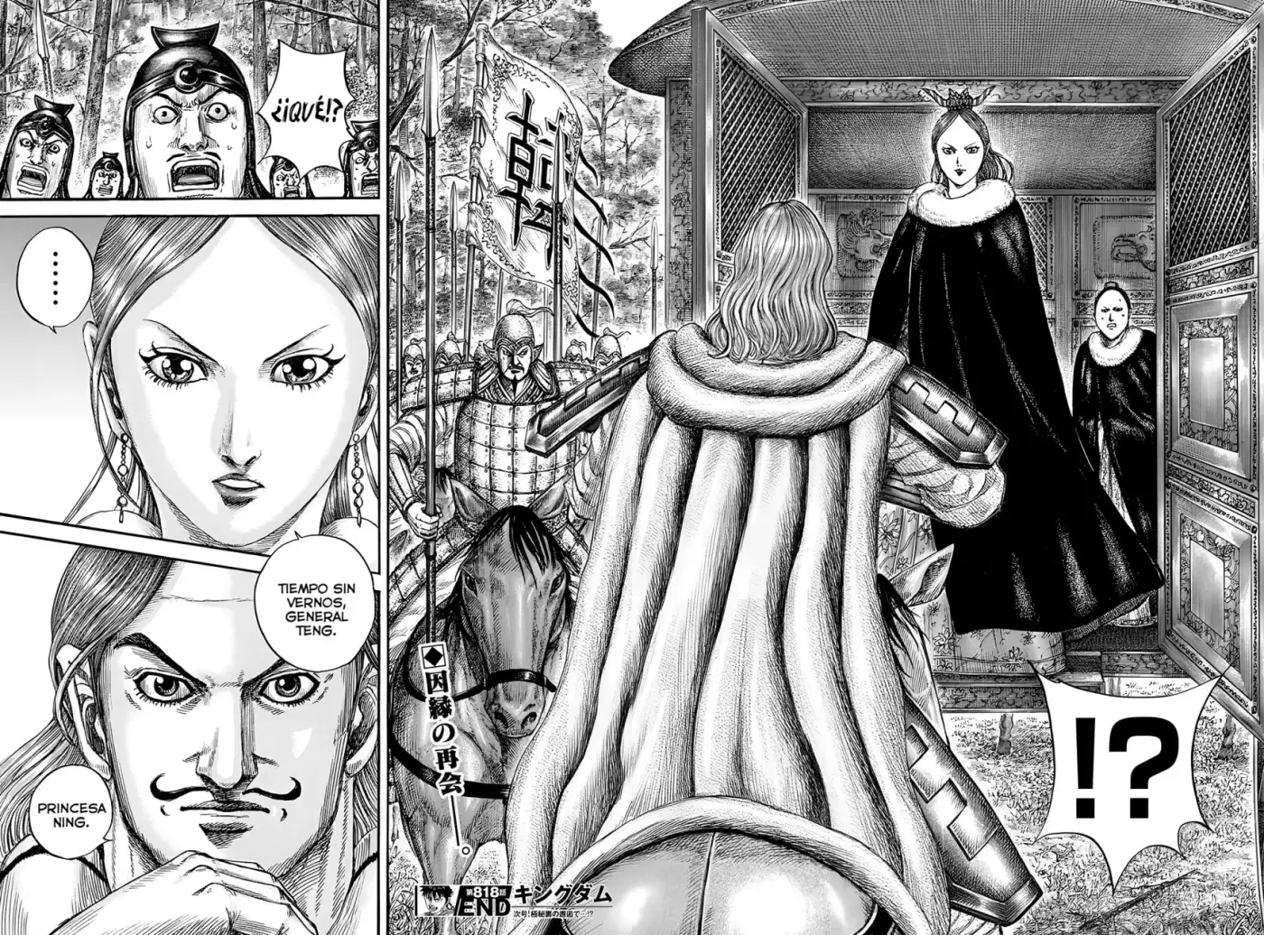 Kingdom capítulo 818, página 18