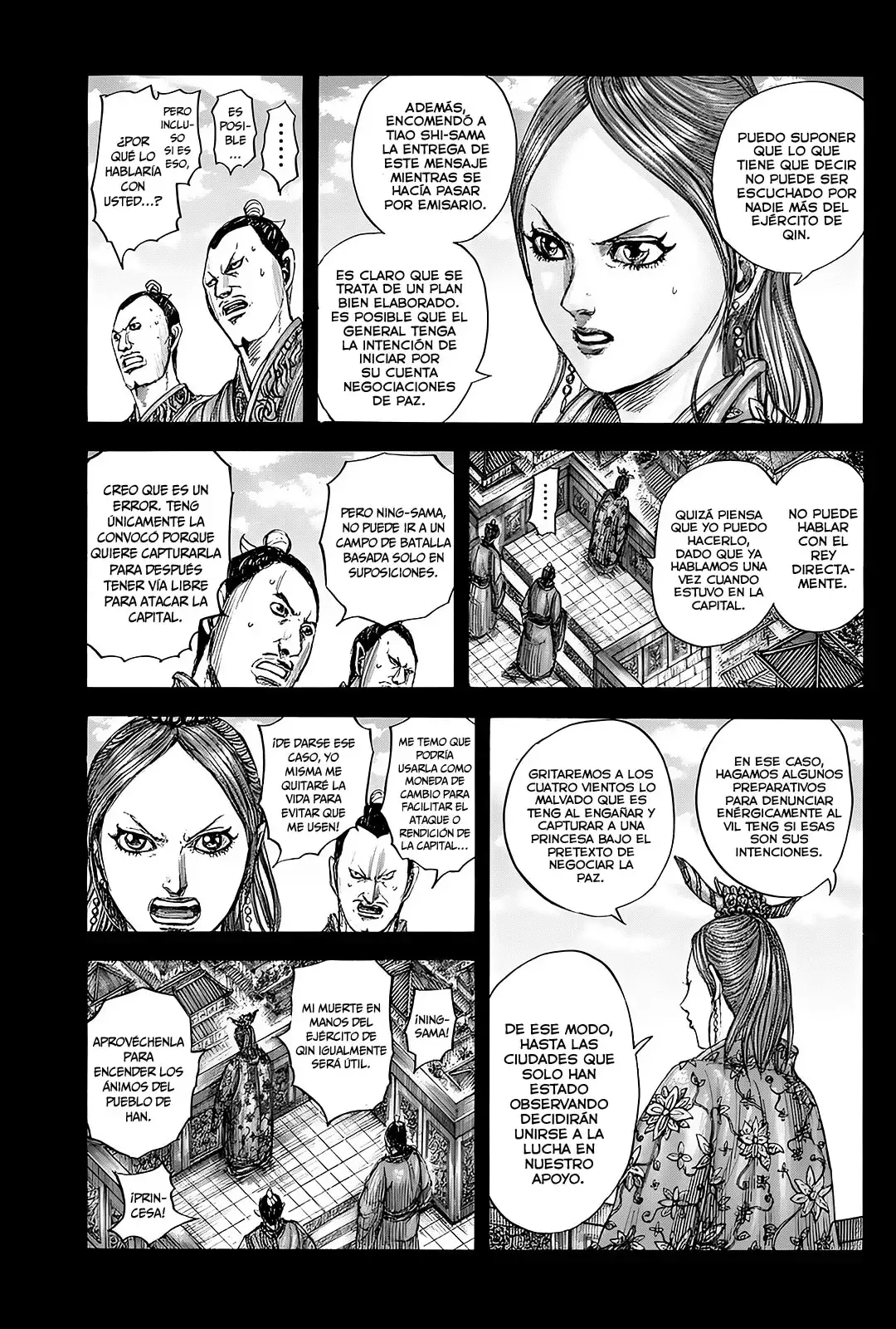 Kingdom capítulo 819, página 6