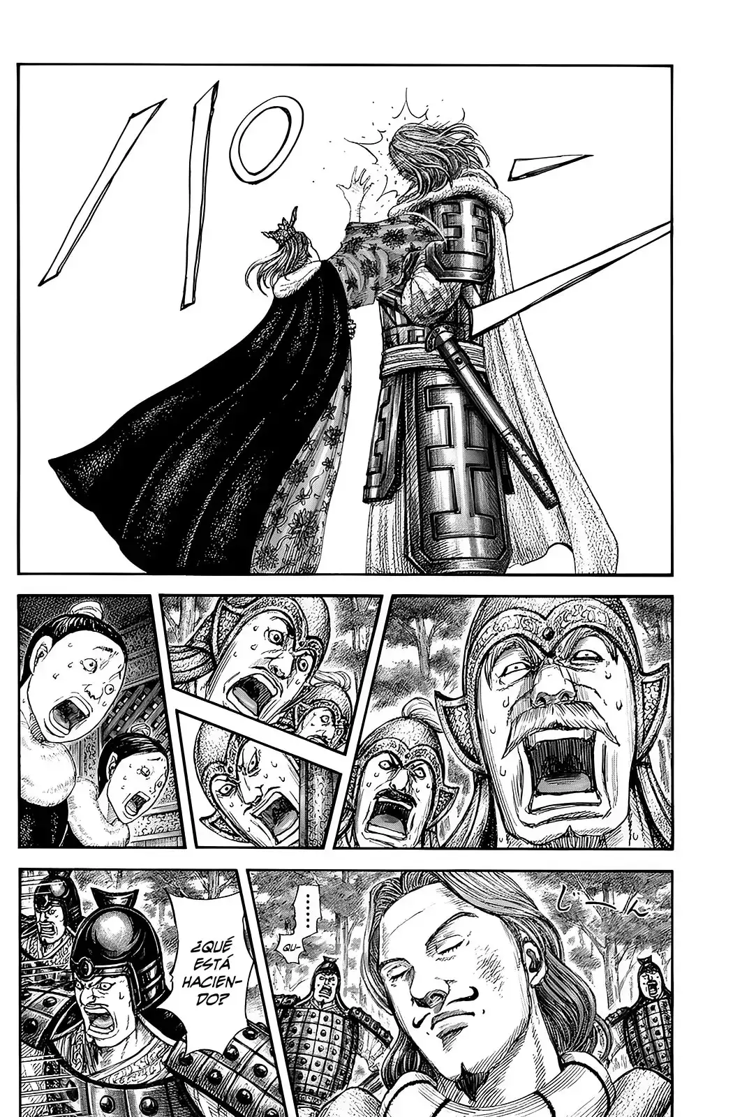 Kingdom capítulo 819, página 11