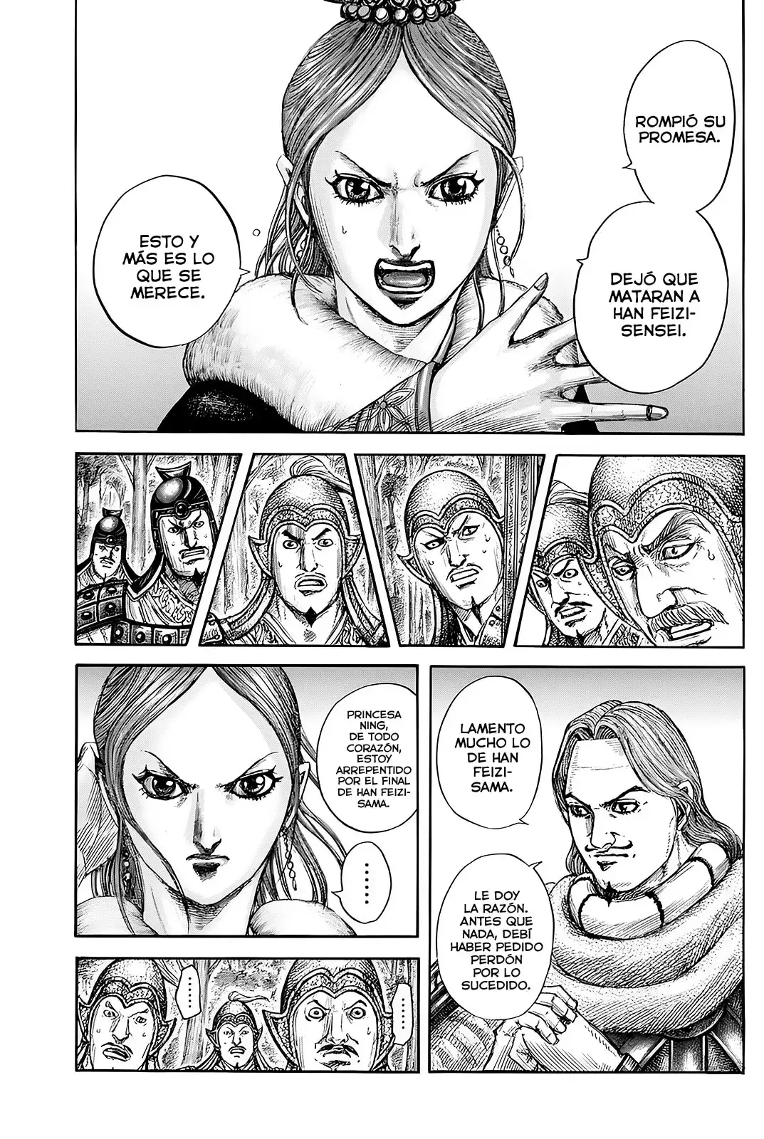 Kingdom capítulo 819, página 12