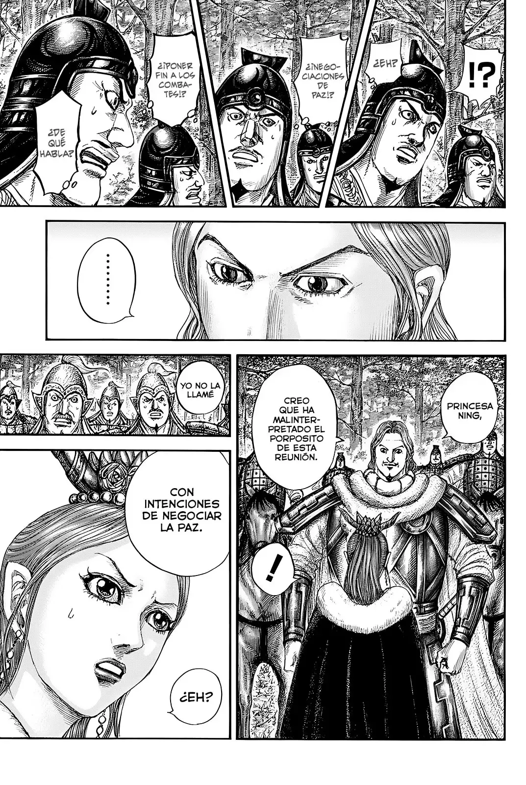 Kingdom capítulo 819, página 14
