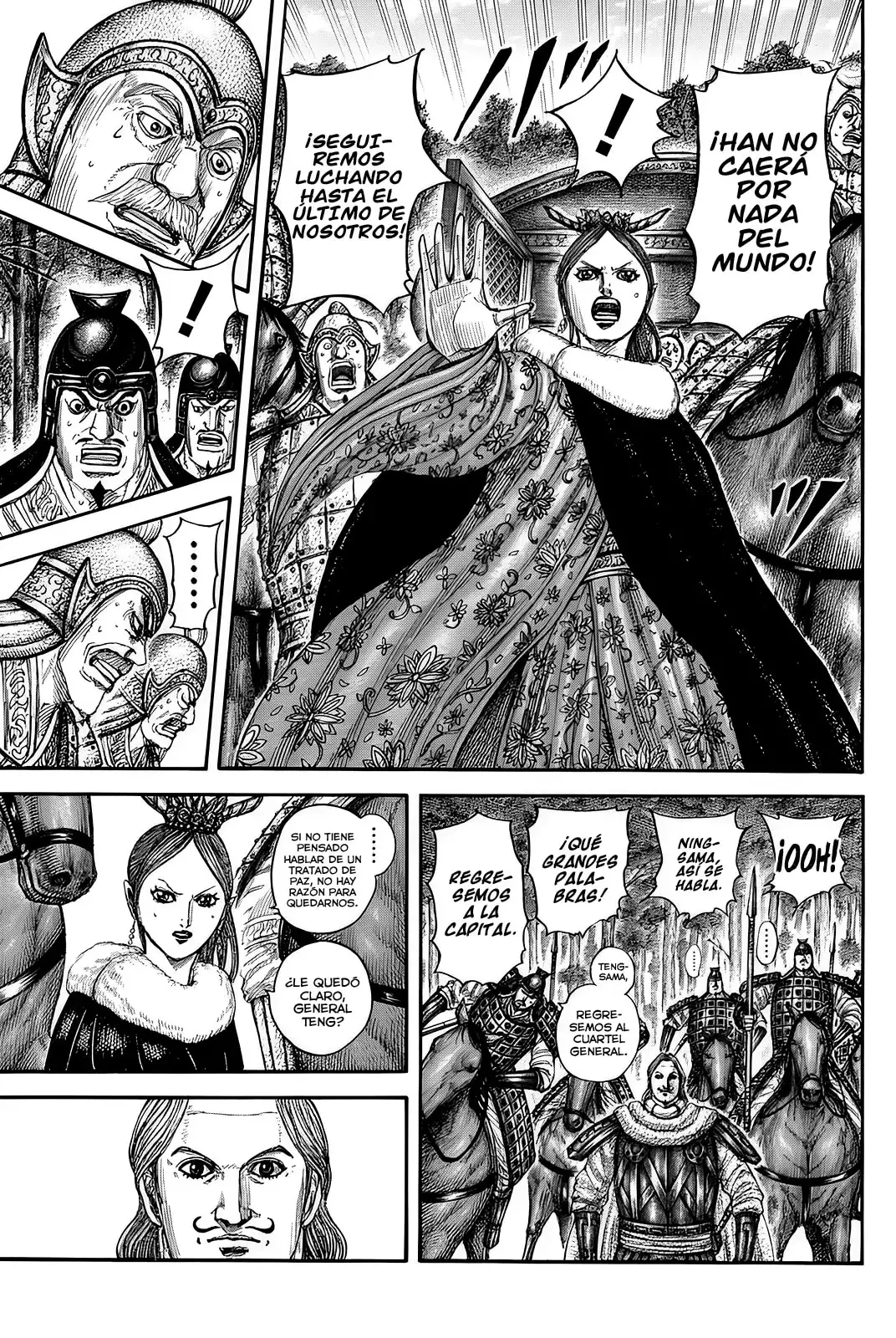 Kingdom capítulo 820, página 6