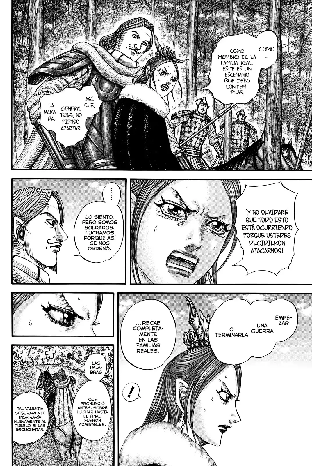 Kingdom capítulo 820, página 14