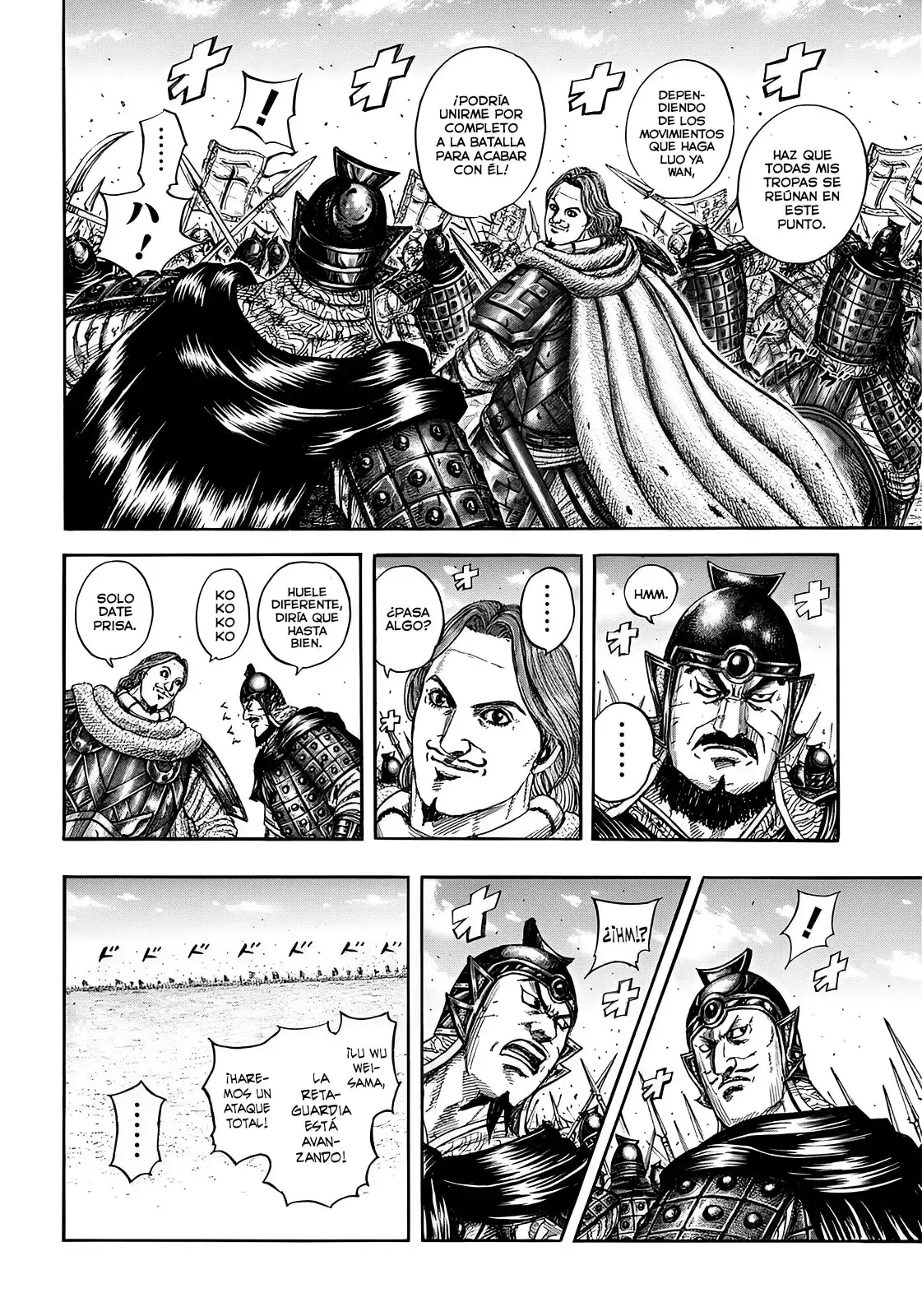 Kingdom capítulo 821, página 5