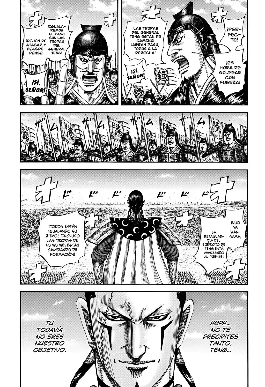 Kingdom capítulo 821, página 6