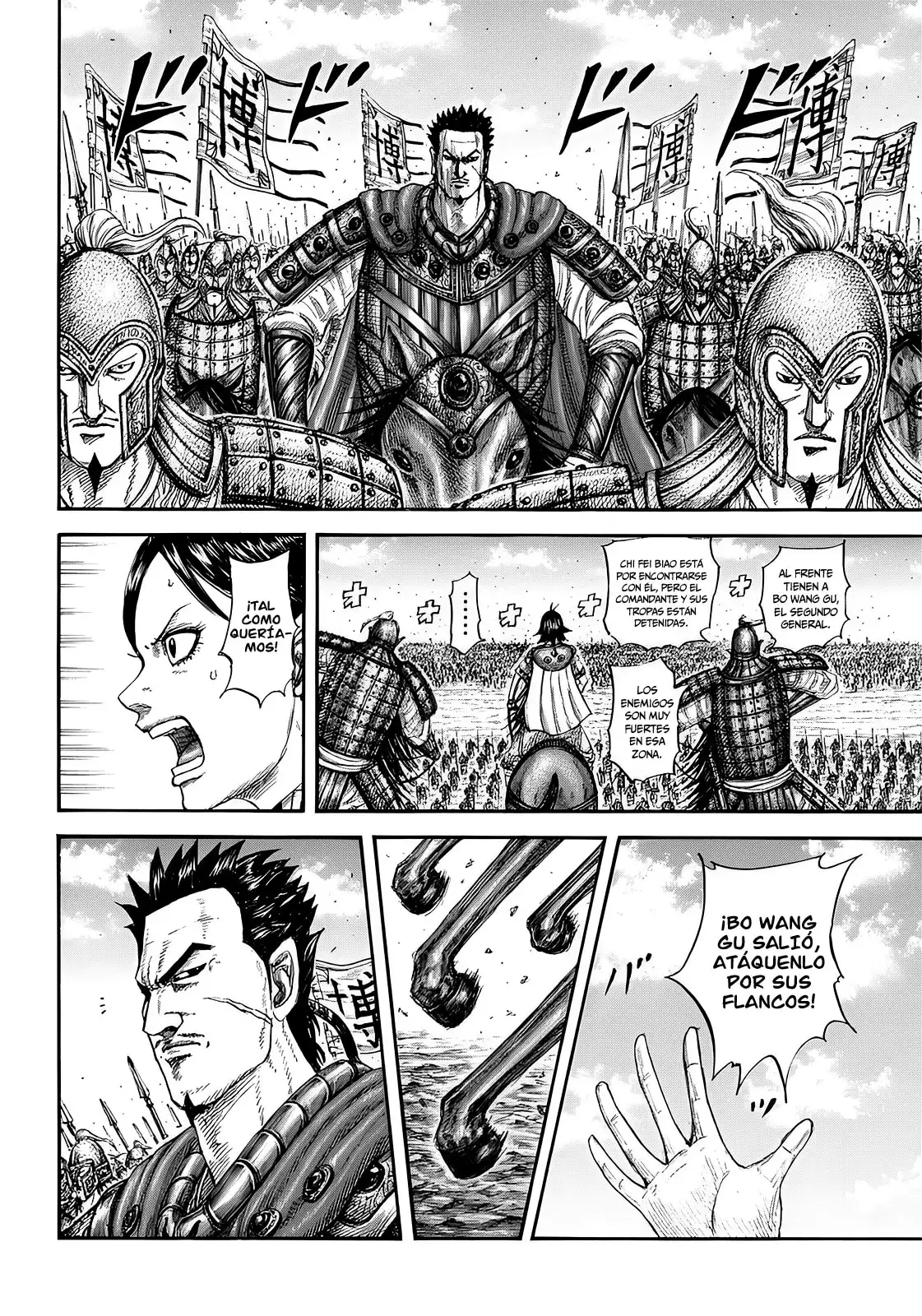 Kingdom capítulo 821, página 9
