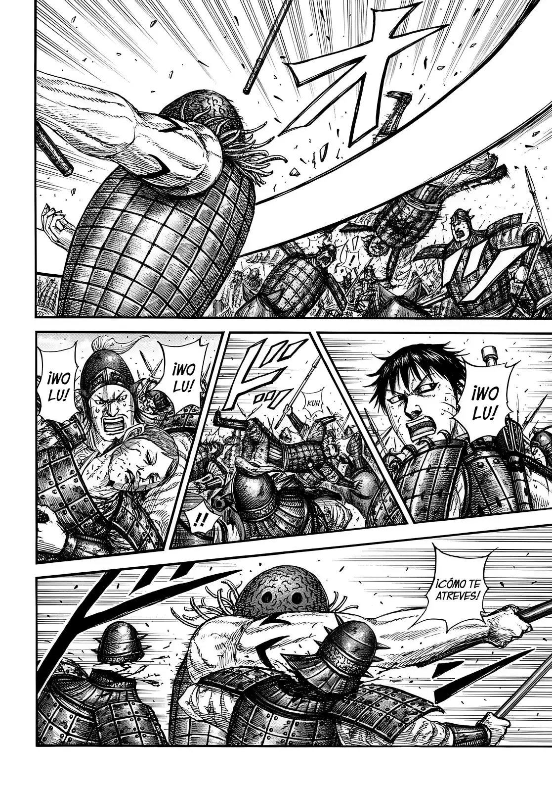 Kingdom capítulo 821, página 13