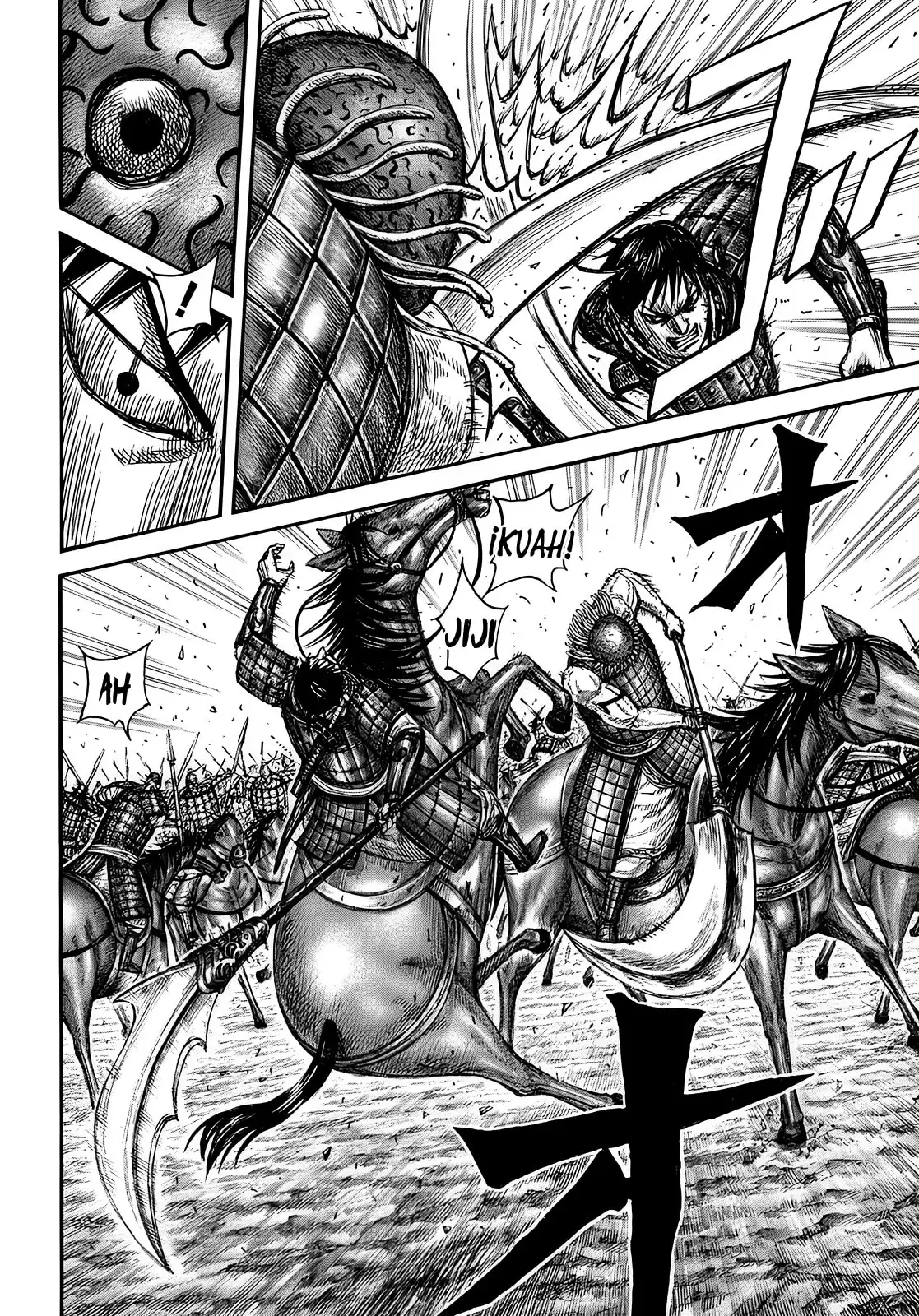 Kingdom capítulo 821, página 15
