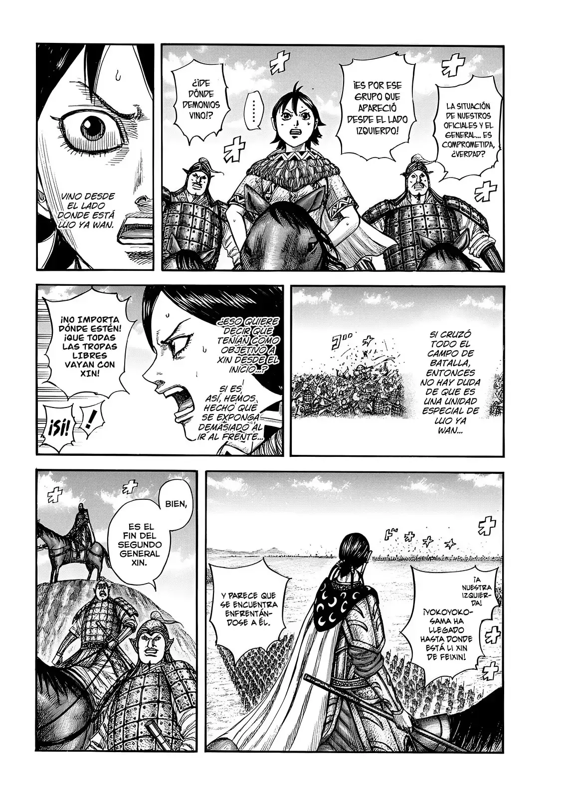Kingdom capítulo 821, página 17