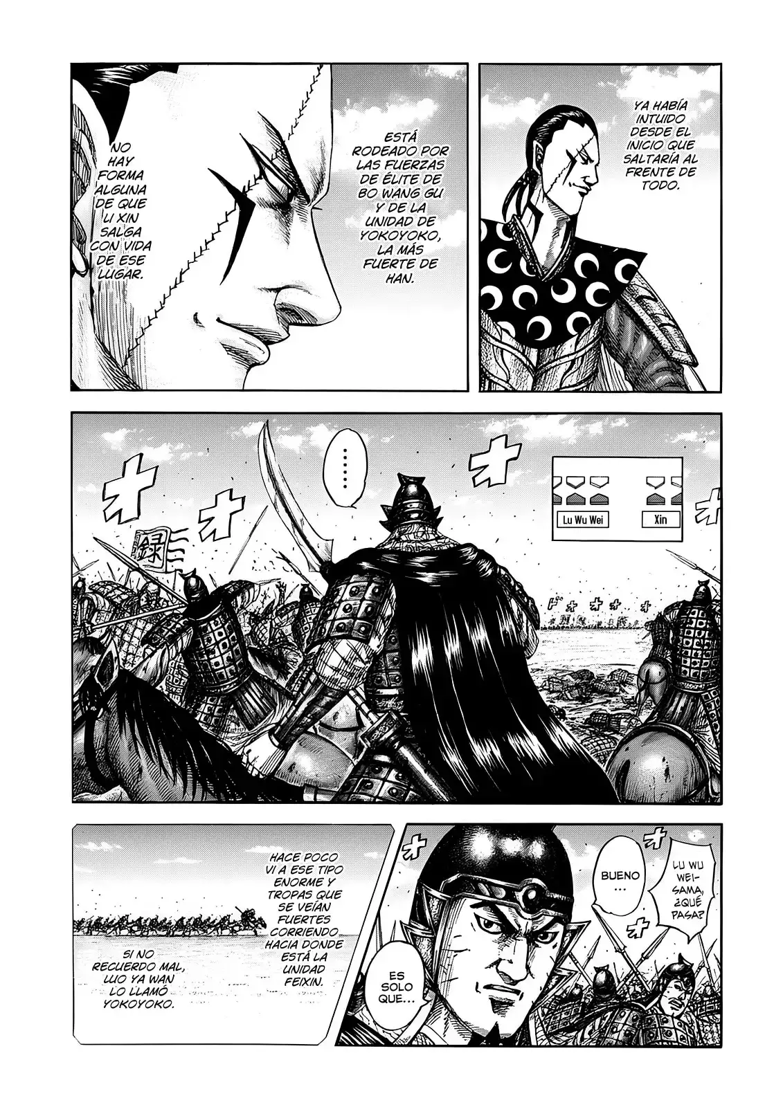 Kingdom capítulo 821, página 18