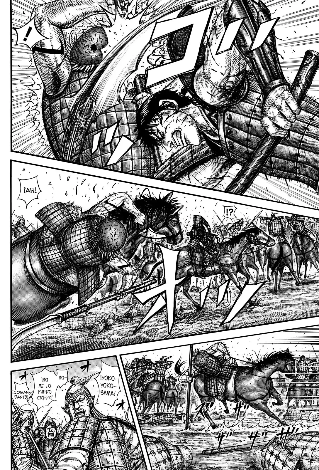 Kingdom capítulo 822, página 3