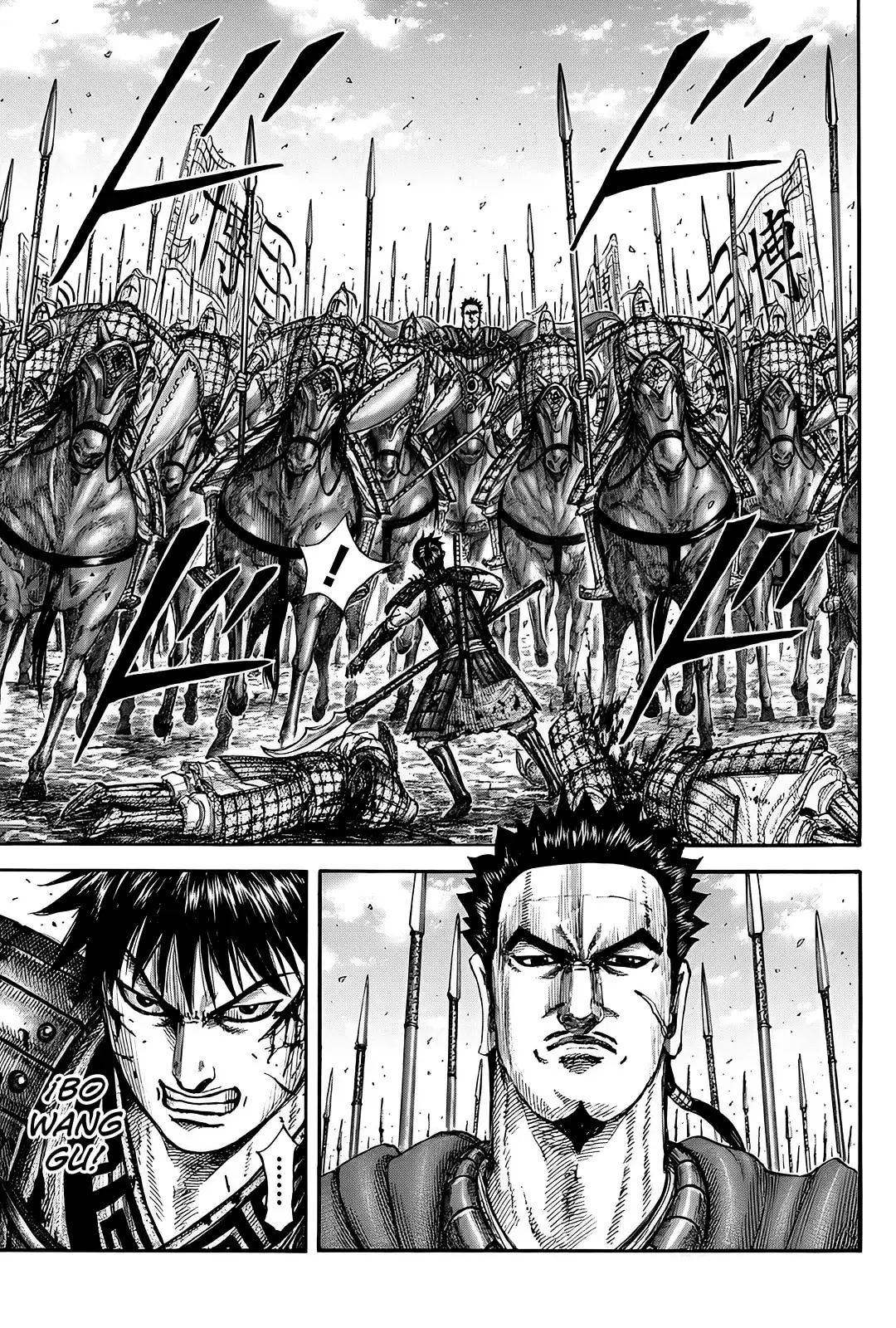 Kingdom capítulo 822, página 6