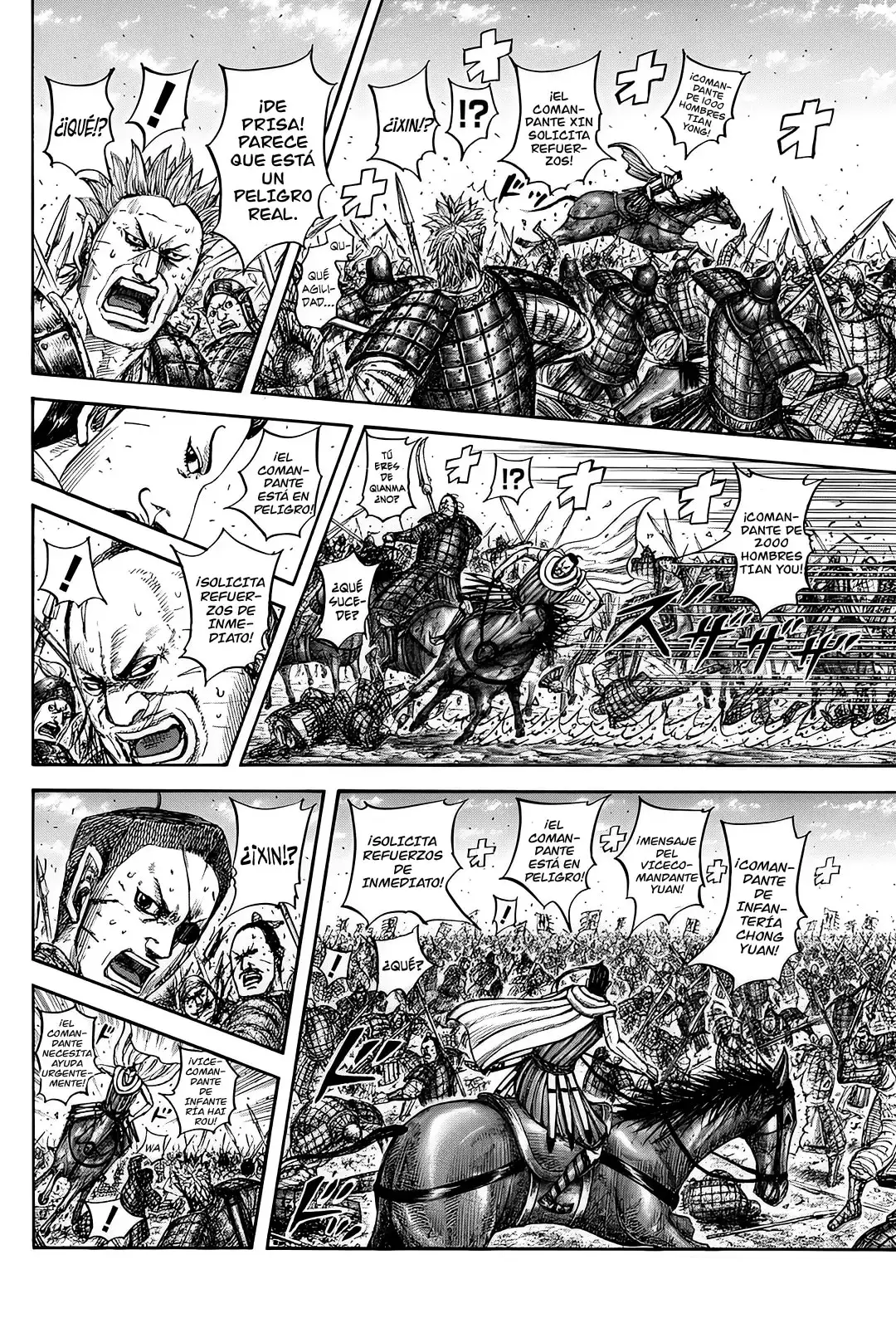 Kingdom capítulo 822, página 9