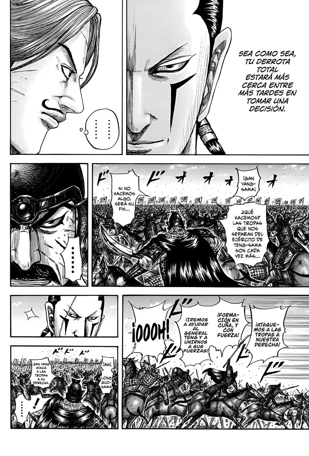 Kingdom capítulo 823, página 11