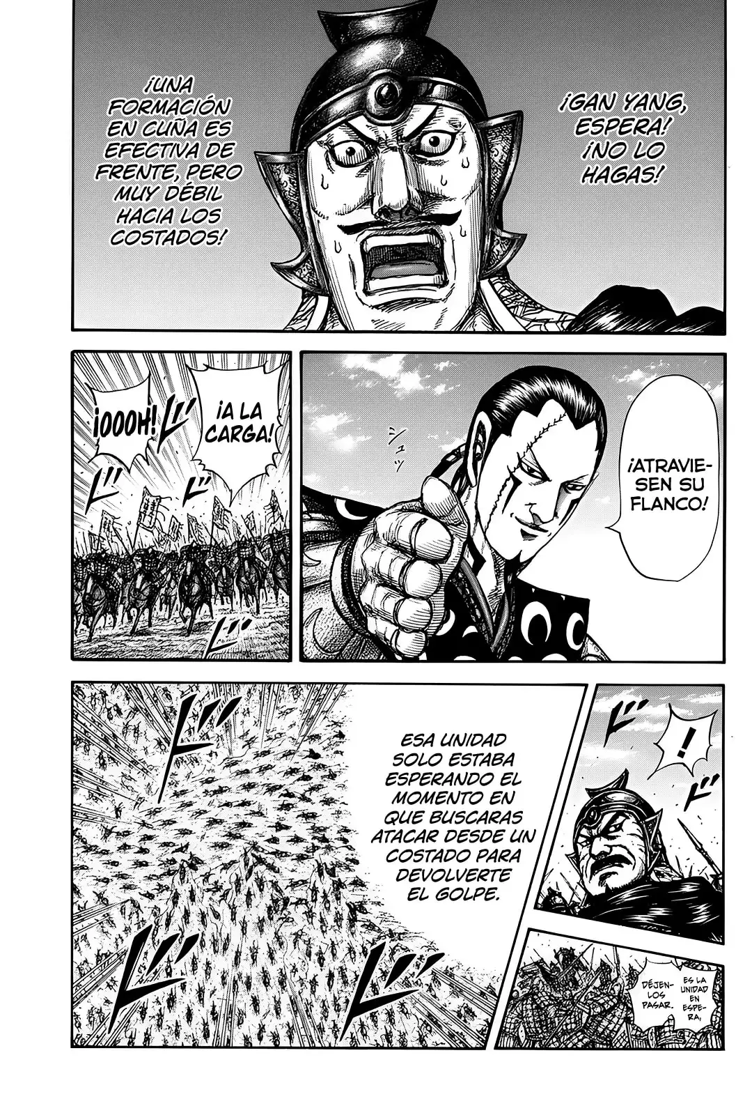 Kingdom capítulo 823, página 12