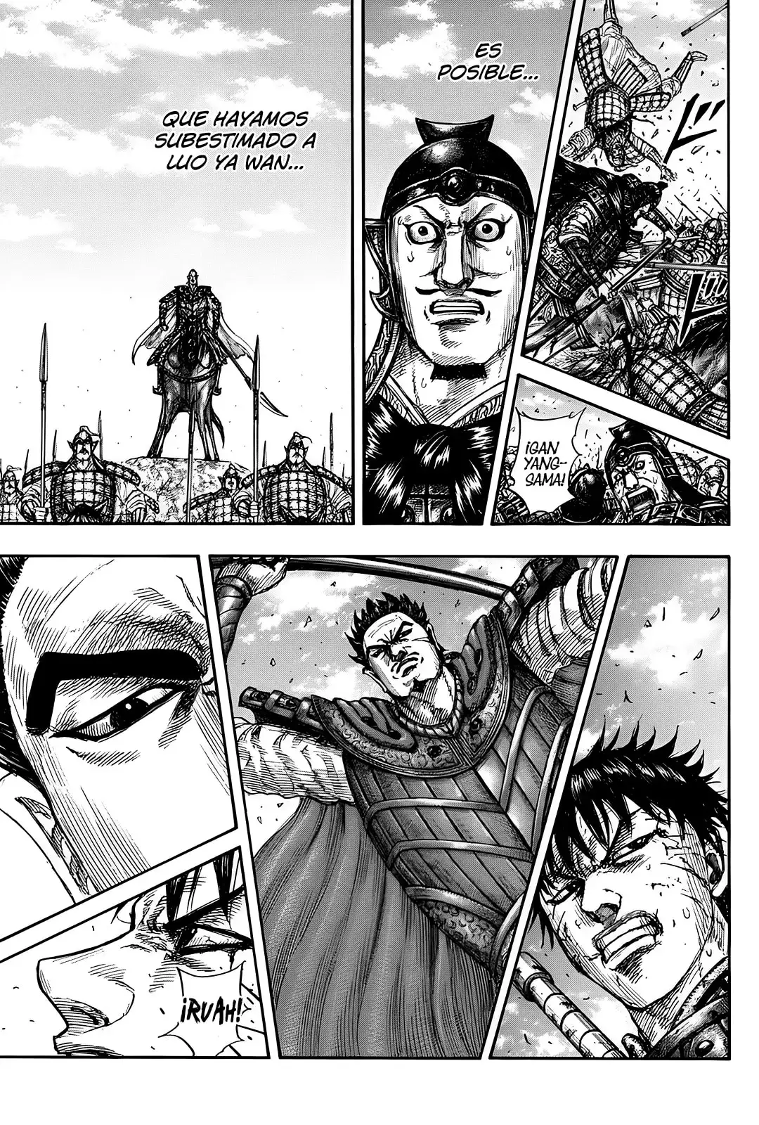 Kingdom capítulo 823, página 14