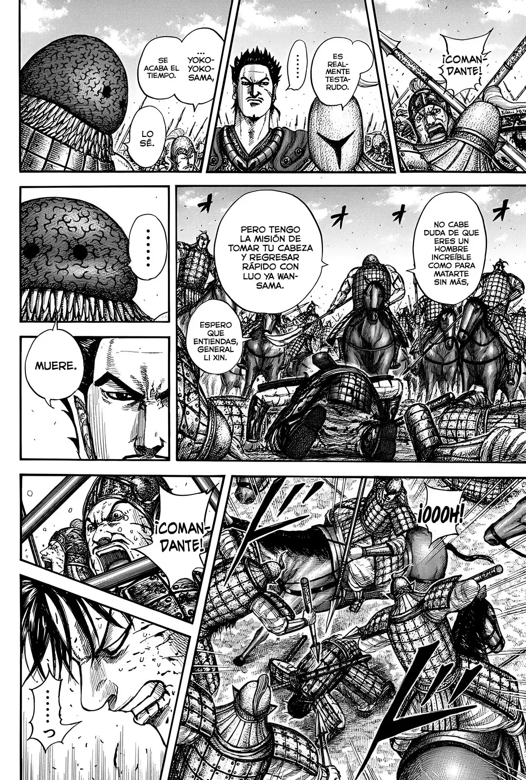 Kingdom capítulo 823, página 17