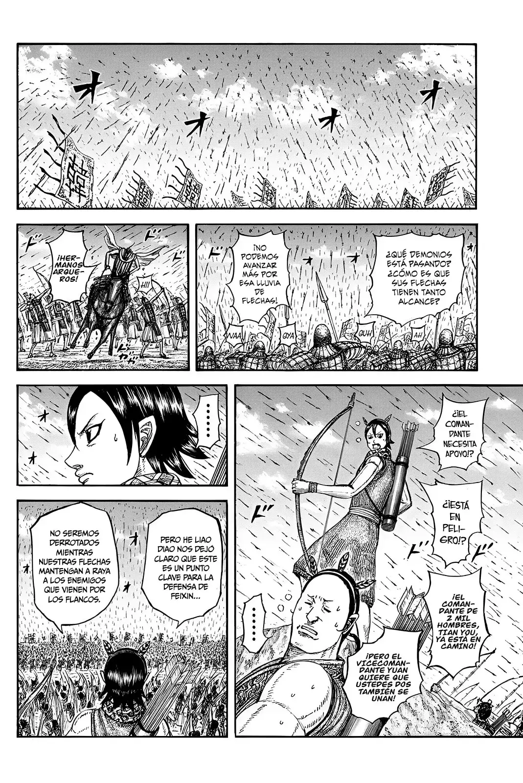 Kingdom capítulo 824, página 6
