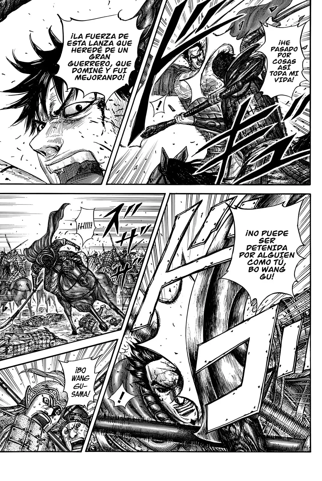 Kingdom capítulo 824, página 17