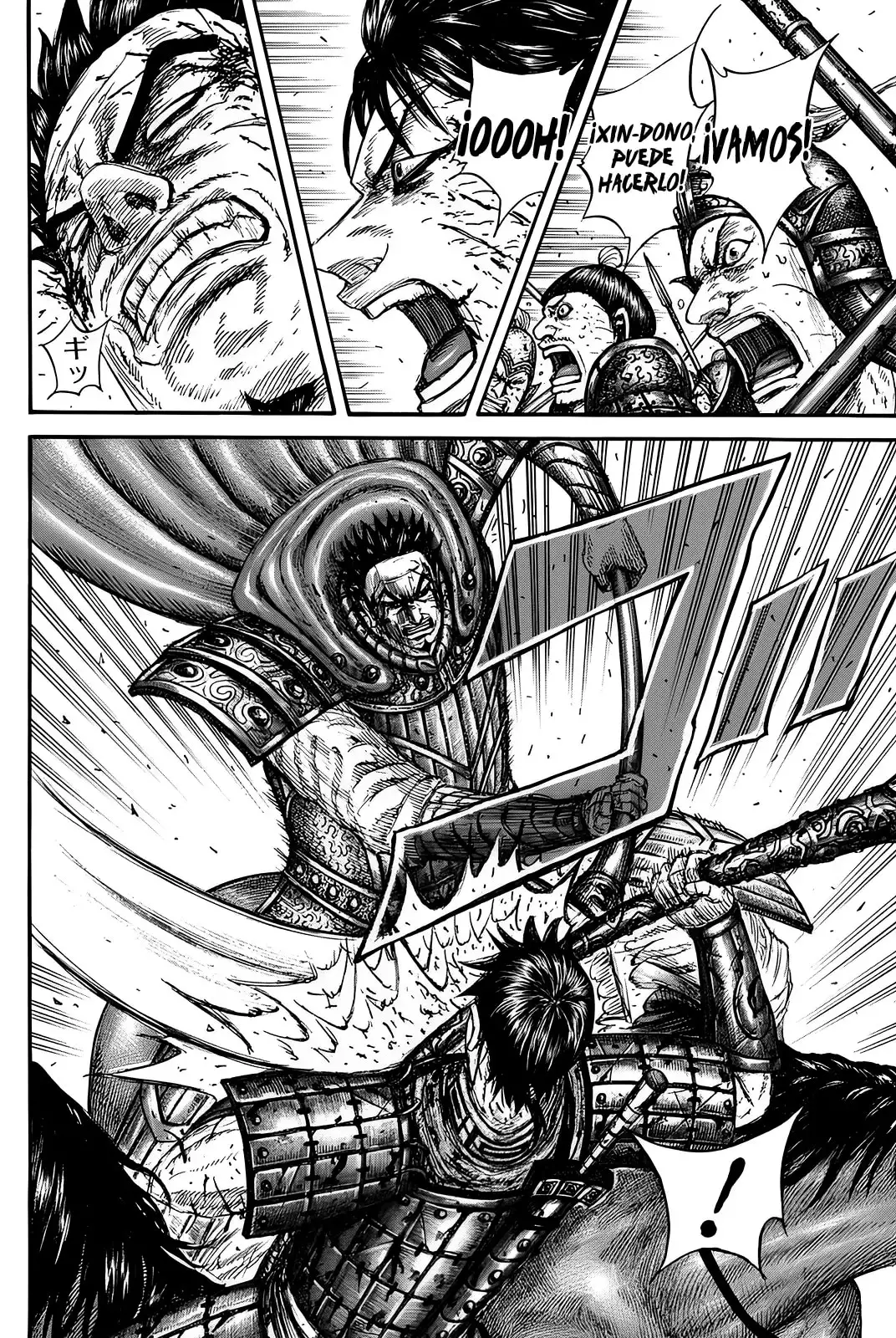 Kingdom capítulo 824, página 18