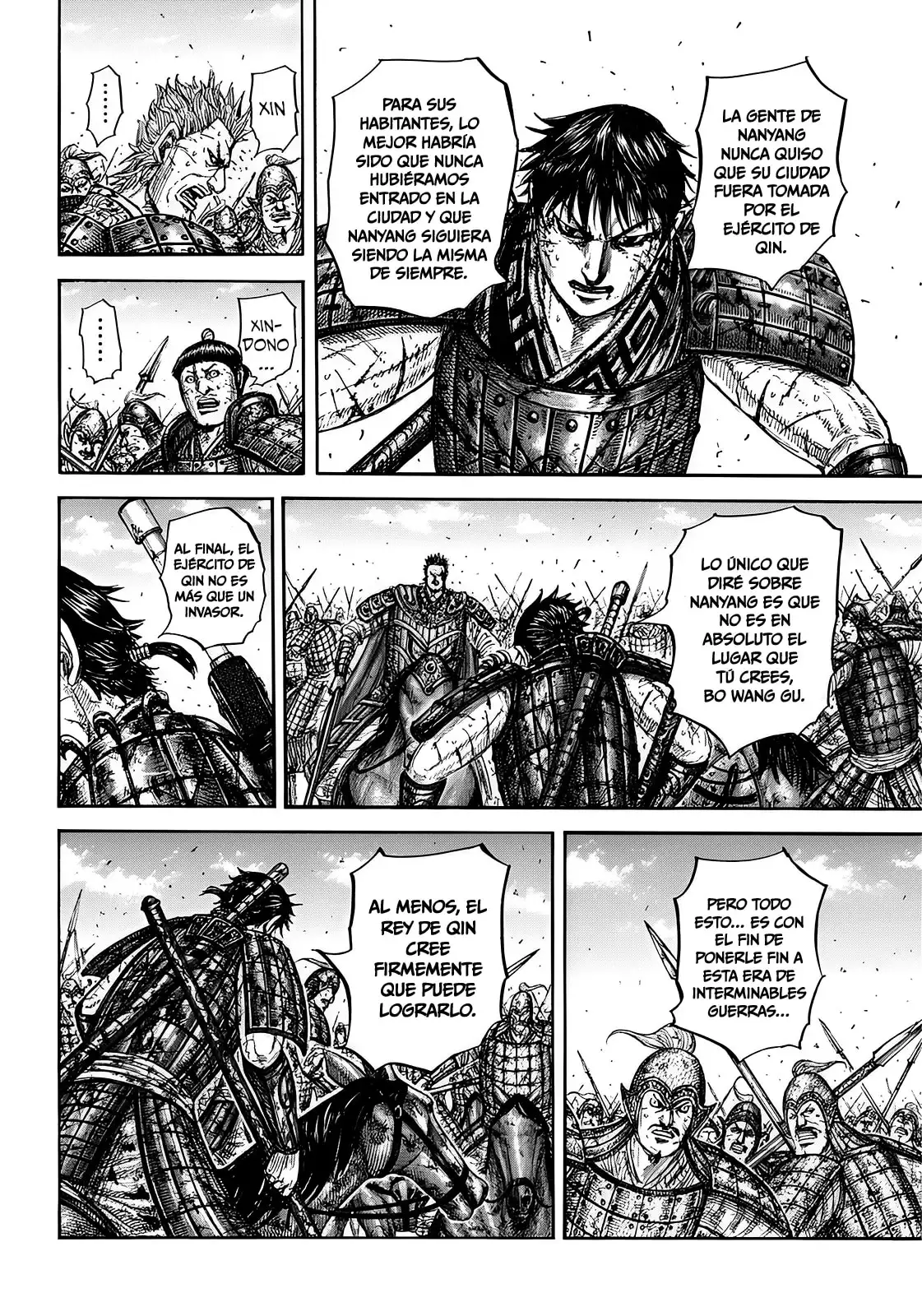 Kingdom capítulo 825, página 17