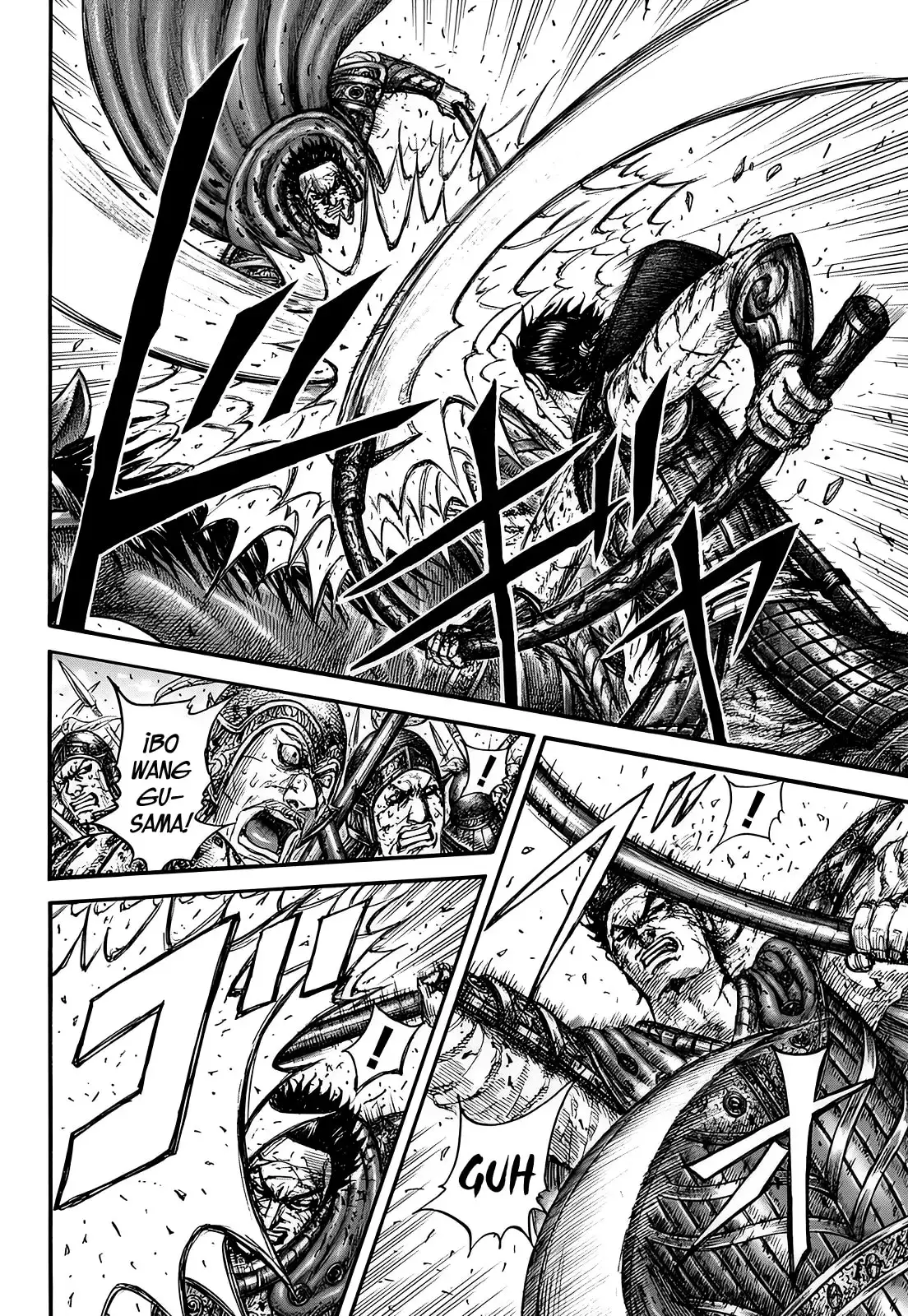 Kingdom capítulo 826, página 3
