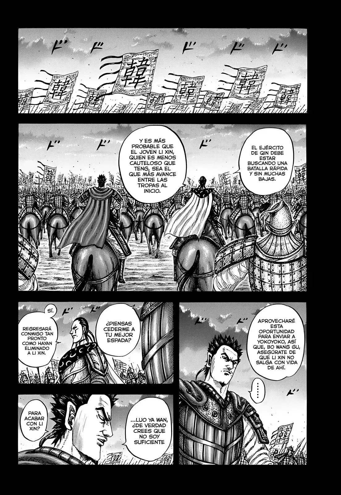 Kingdom capítulo 826, página 5