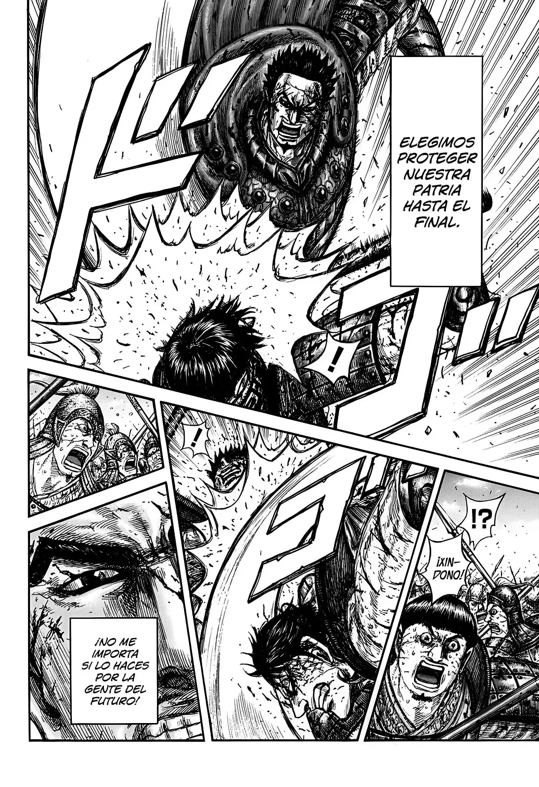 Kingdom capítulo 826, página 11
