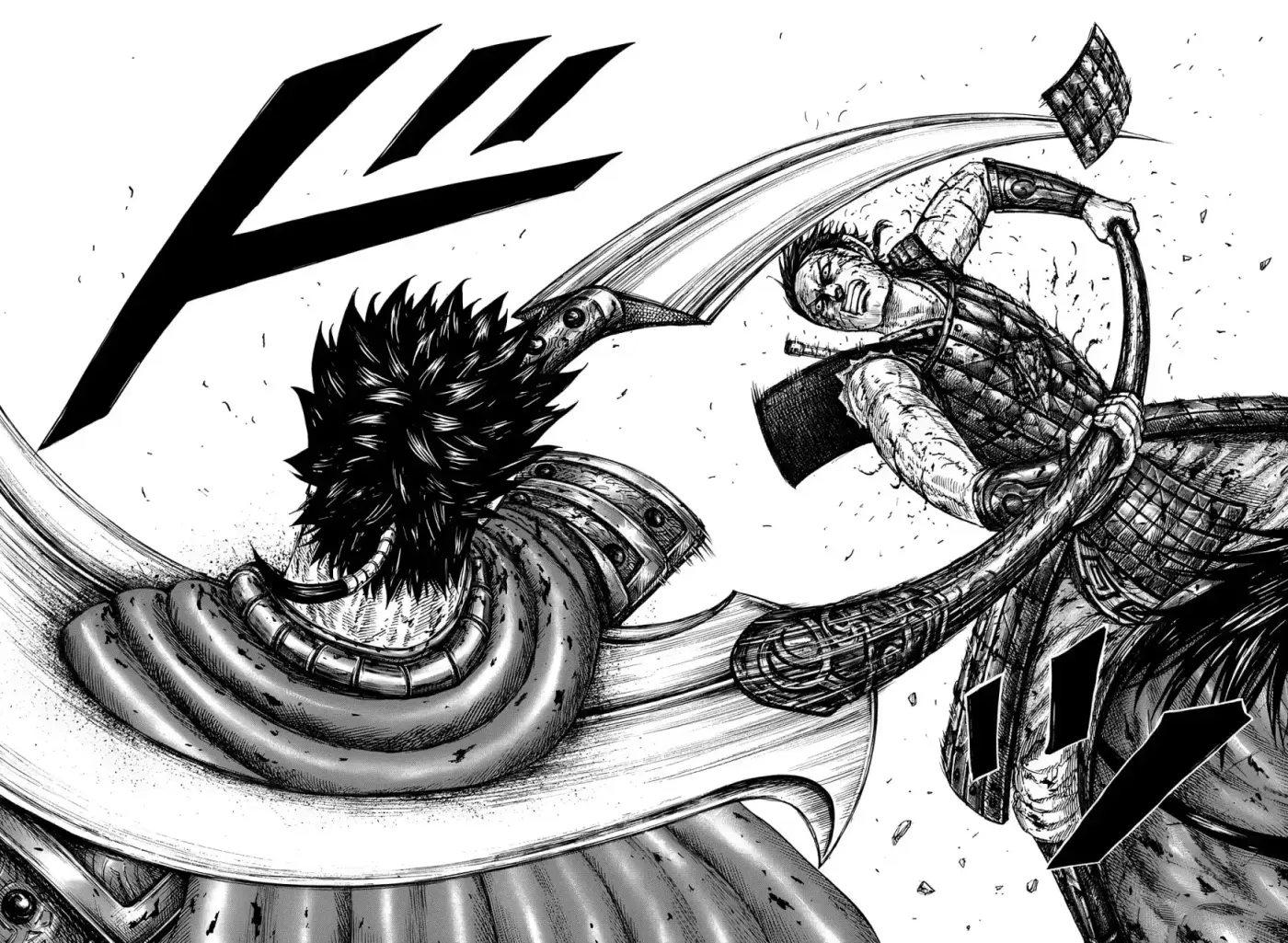 Kingdom capítulo 826, página 13