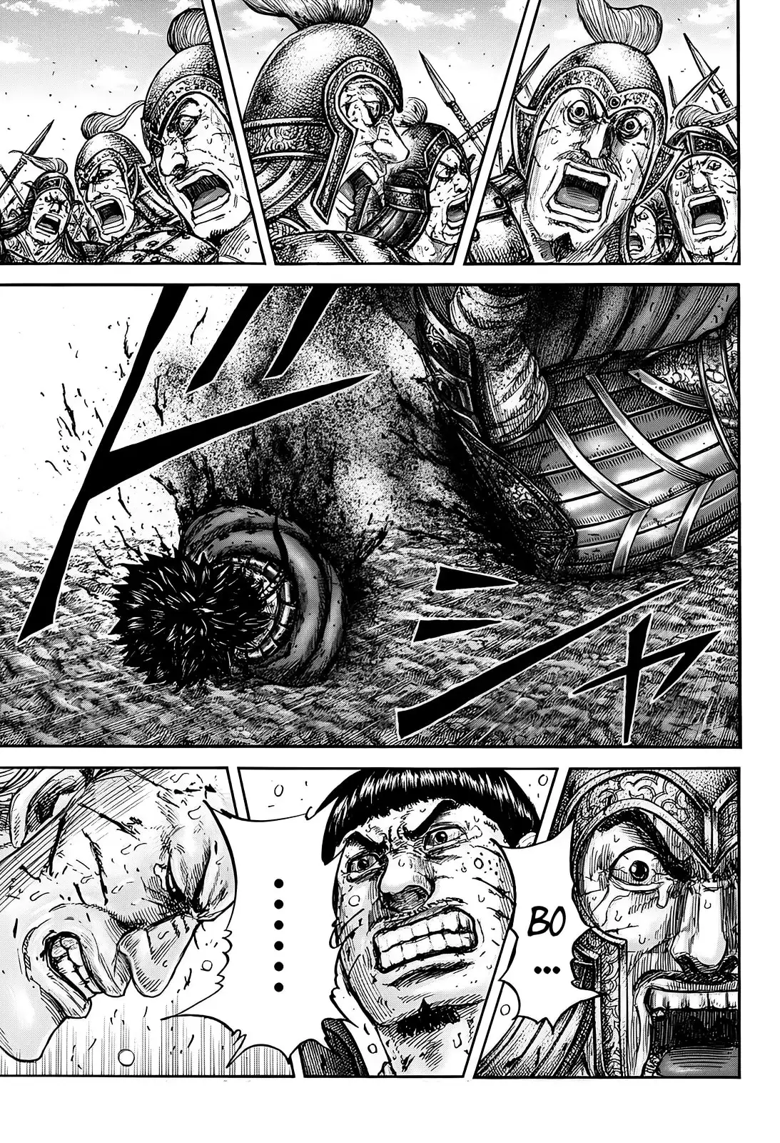 Kingdom capítulo 826, página 15