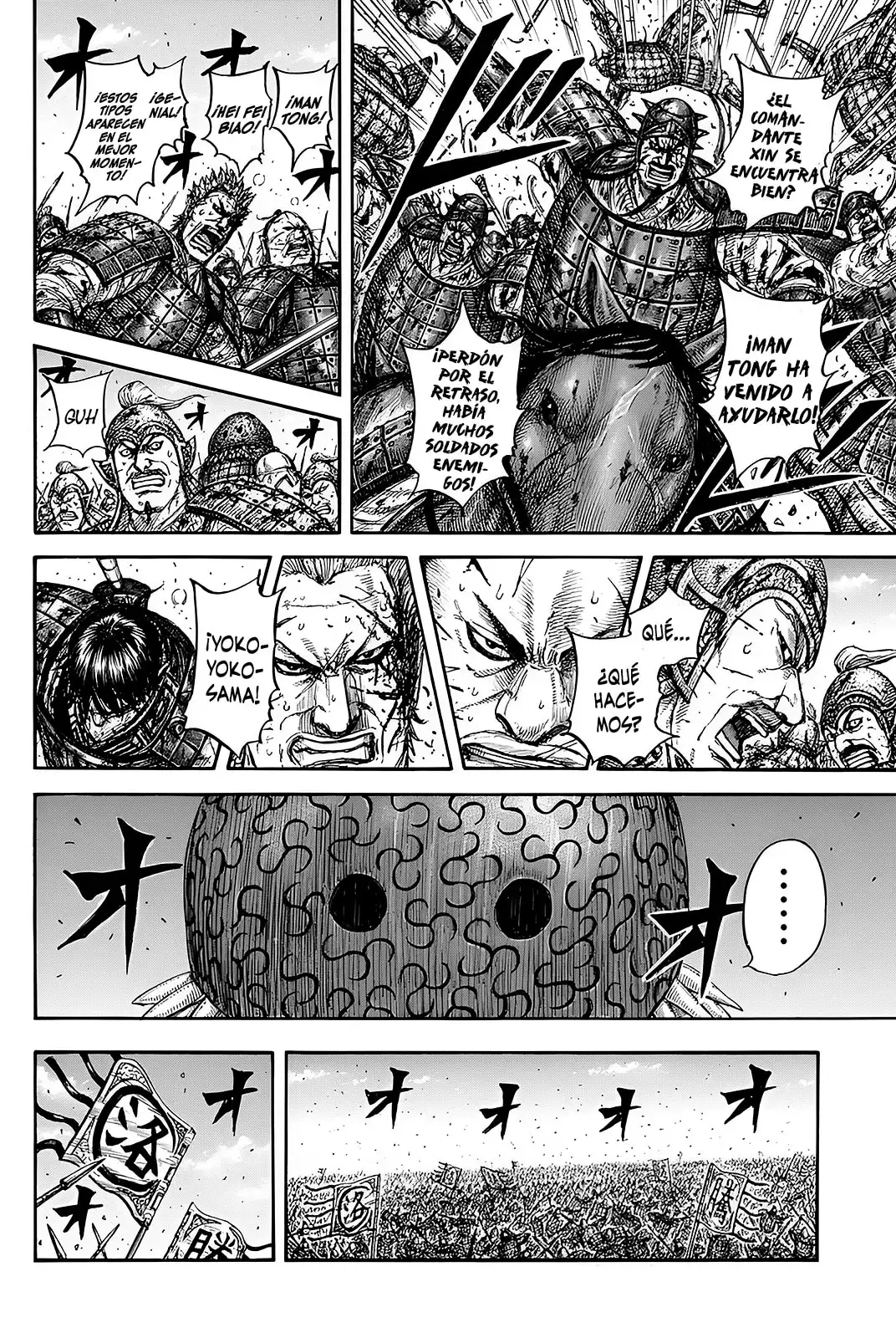 Kingdom capítulo 827, página 7