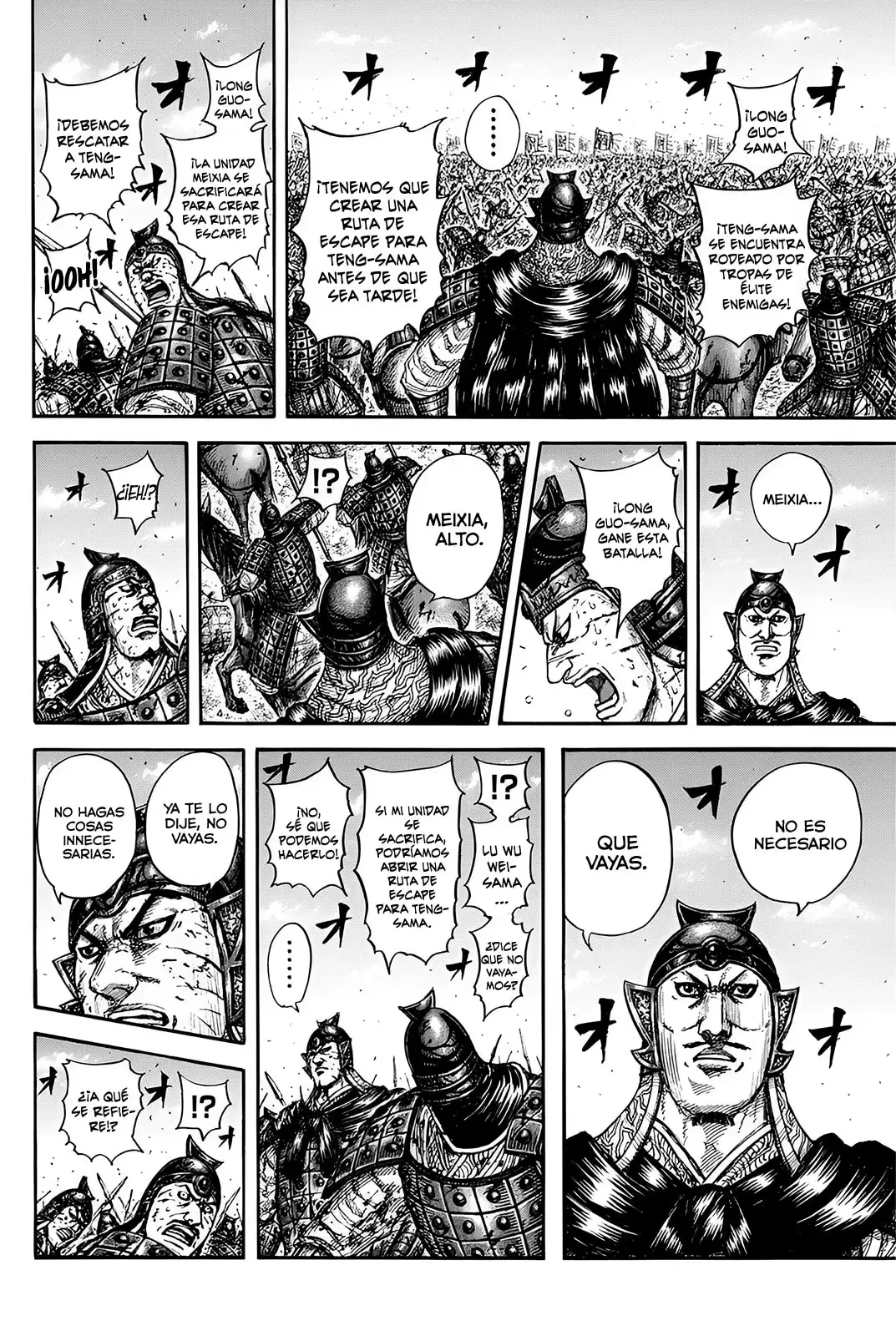 Kingdom capítulo 827, página 13