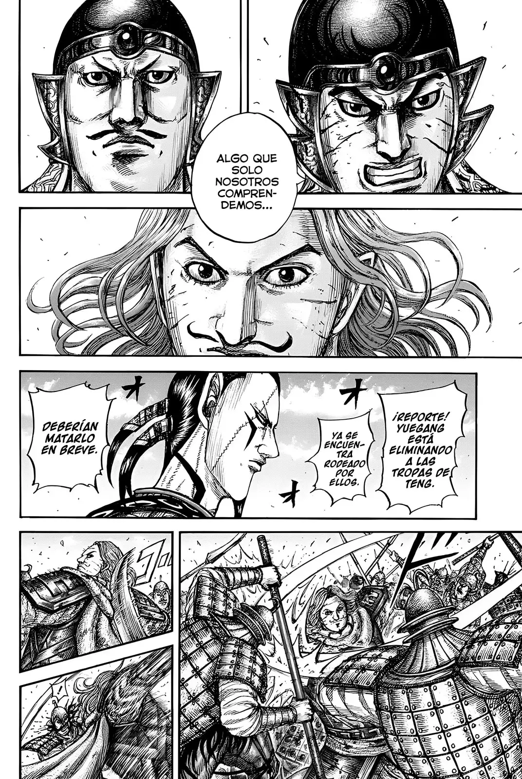 Kingdom capítulo 827, página 15