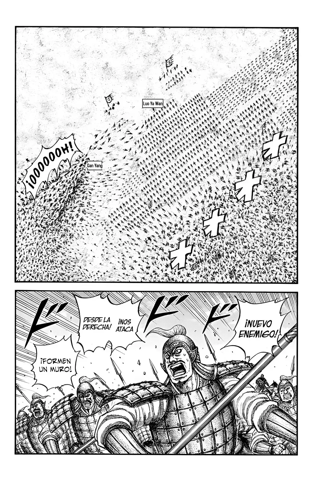 Kingdom capítulo 828, página 3