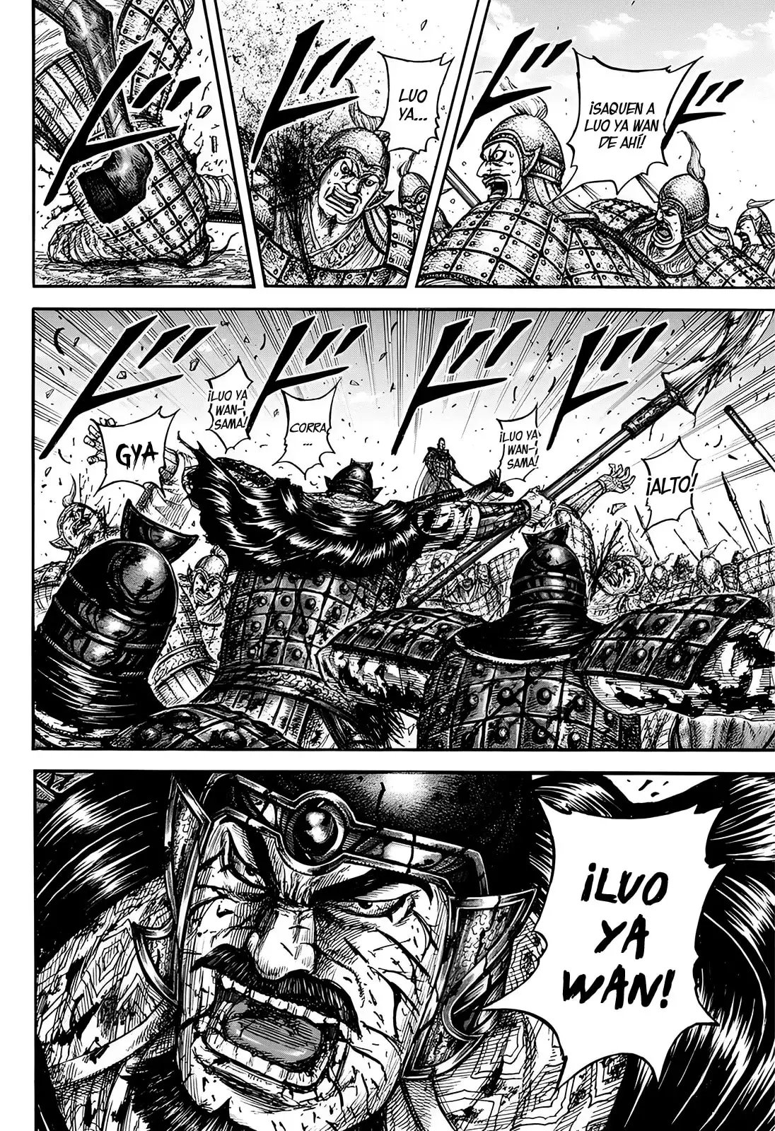 Kingdom capítulo 828, página 5