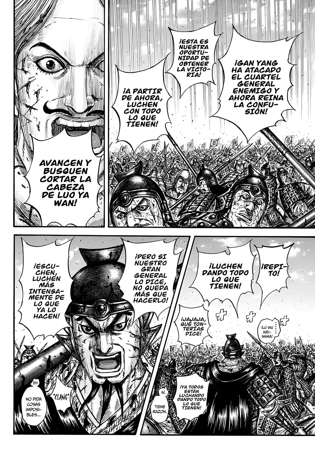 Kingdom capítulo 828, página 11