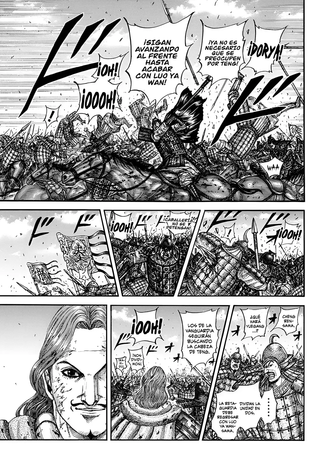 Kingdom capítulo 828, página 12