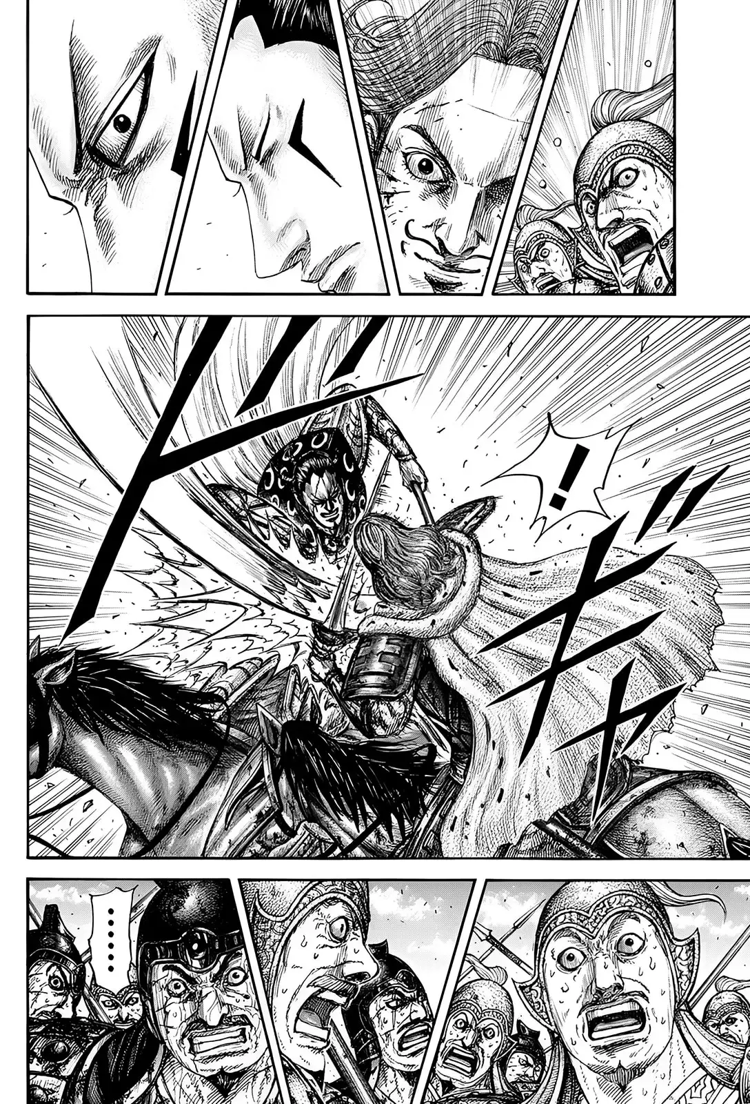 Kingdom capítulo 828, página 15