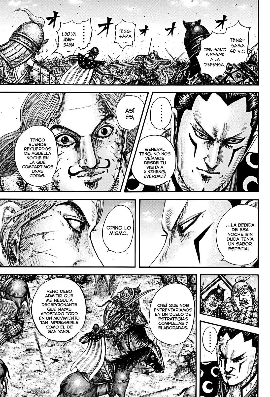 Kingdom capítulo 828, página 16