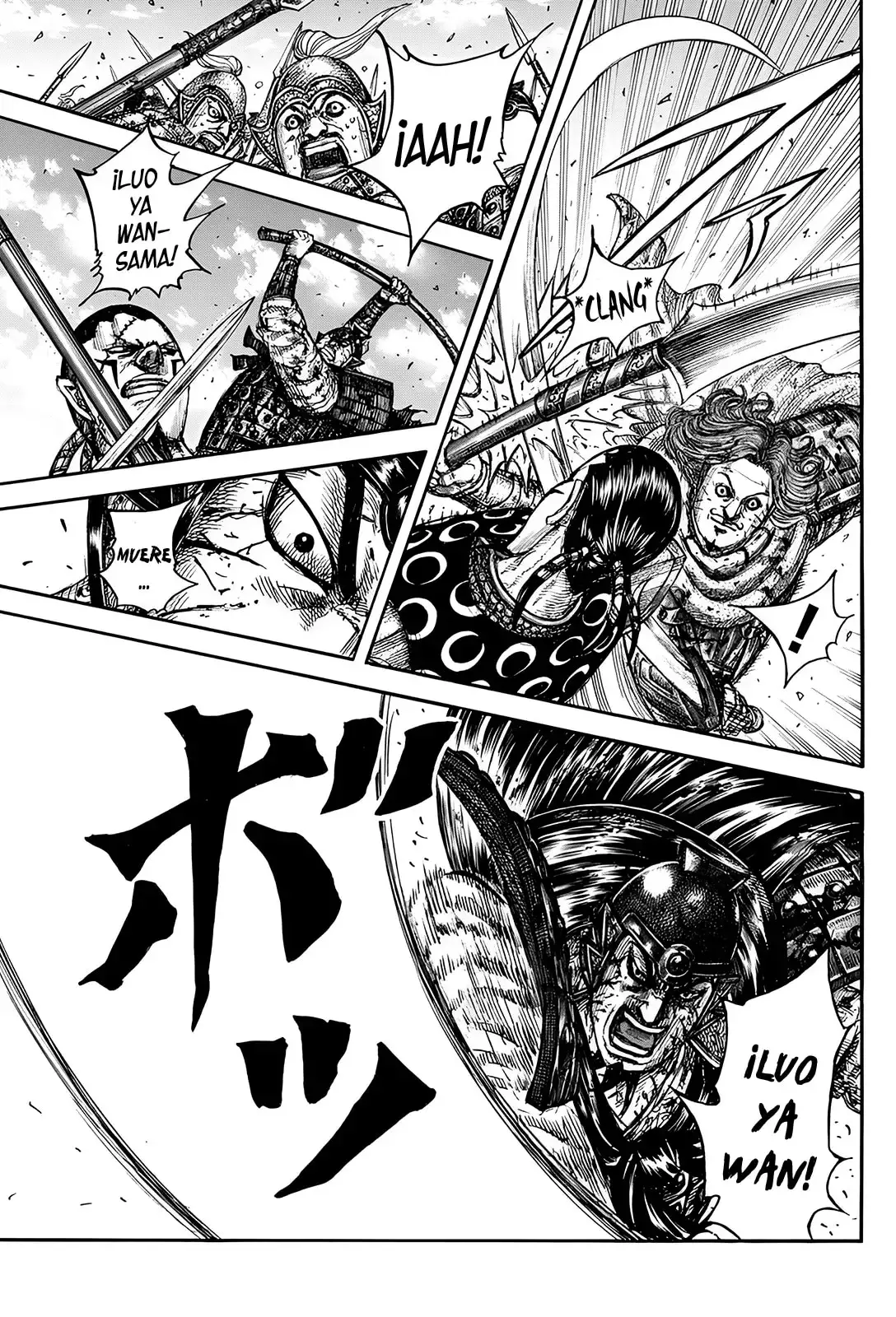 Kingdom capítulo 828, página 20
