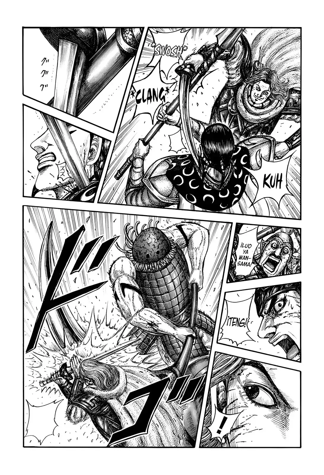 Kingdom capítulo 829, página 5