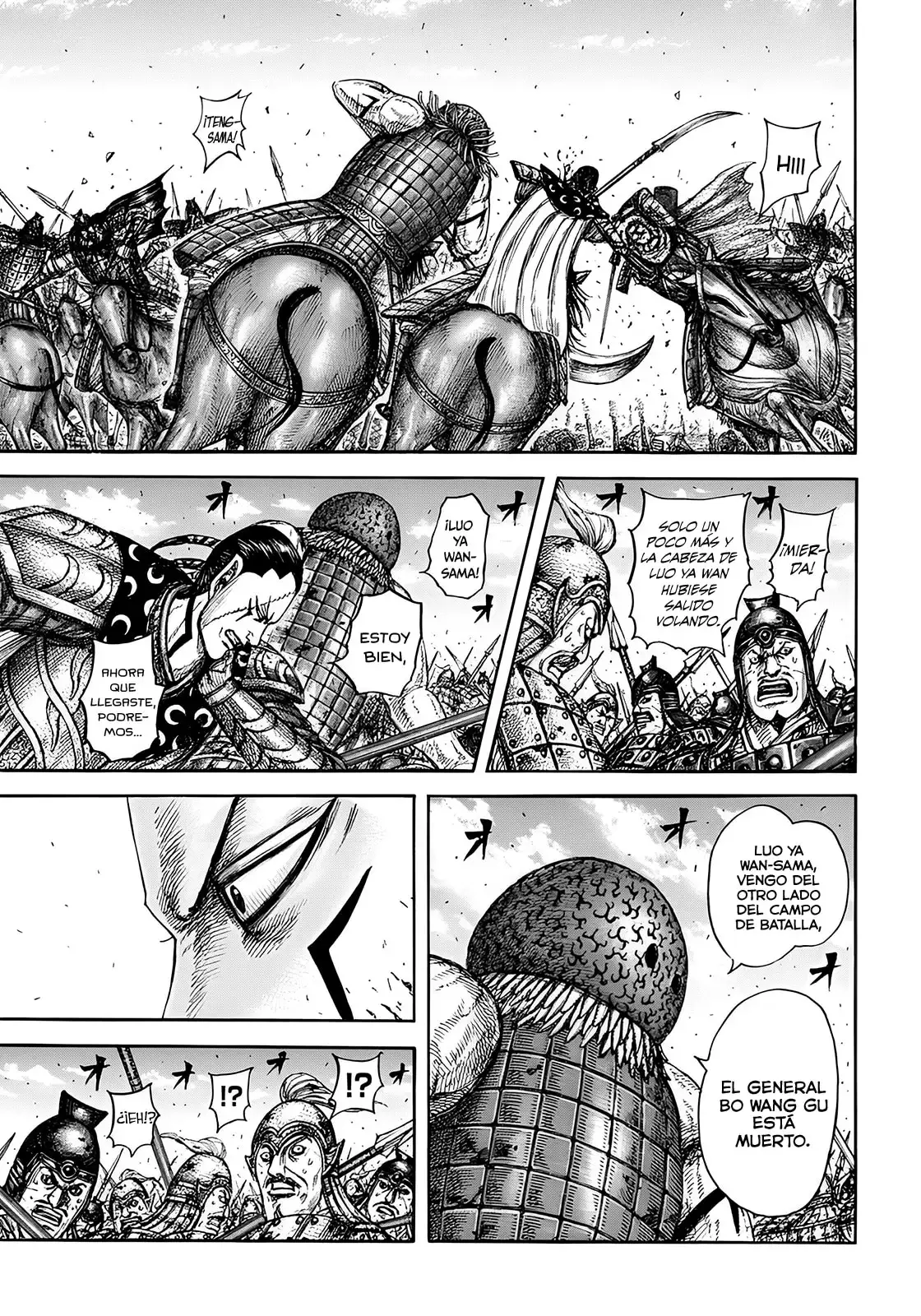 Kingdom capítulo 829, página 6