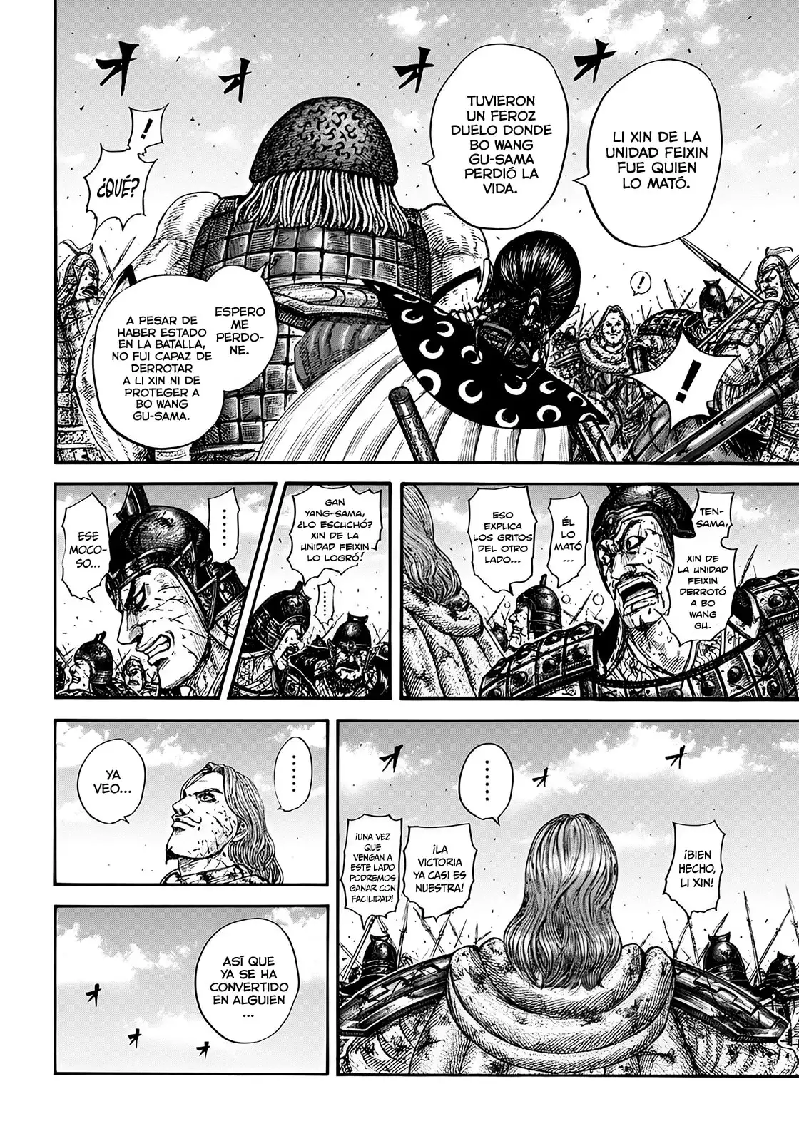 Kingdom capítulo 829, página 7