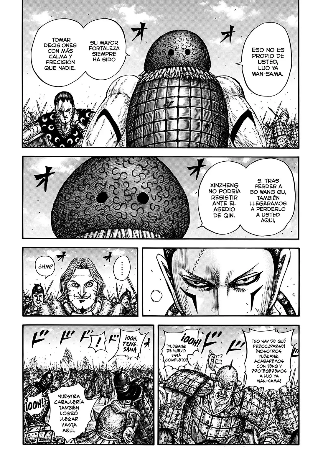 Kingdom capítulo 829, página 9