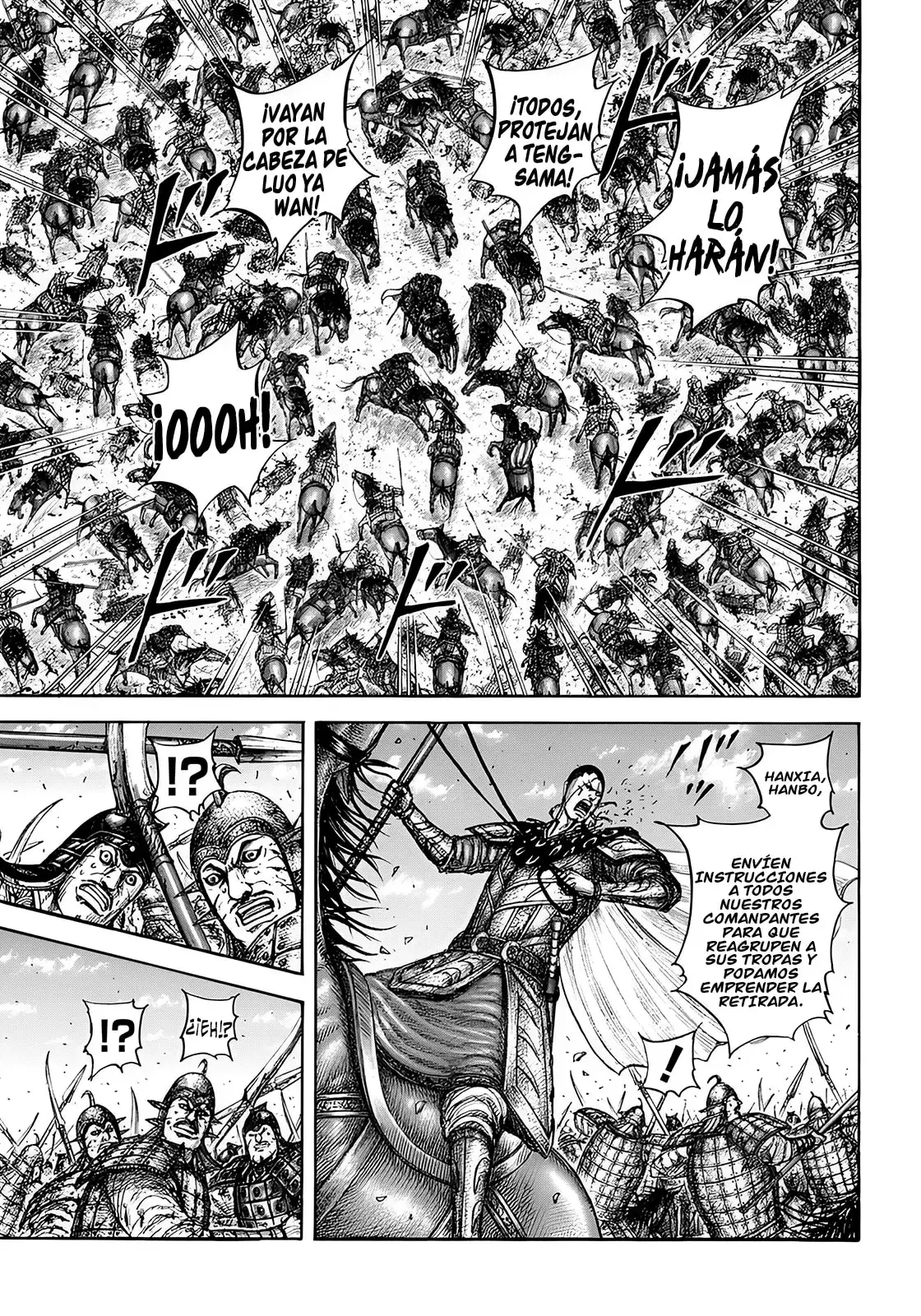 Kingdom capítulo 829, página 14
